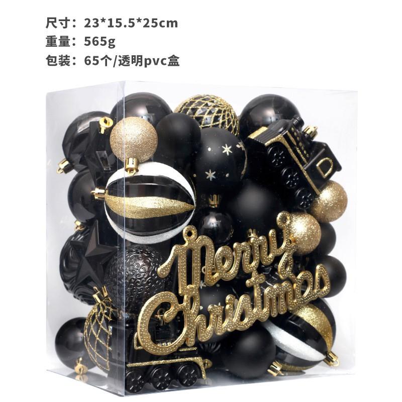 65-Piece Painted Christmas Ornament Set Tree Decoration Modern Minimalist Holiday Hanging Decor