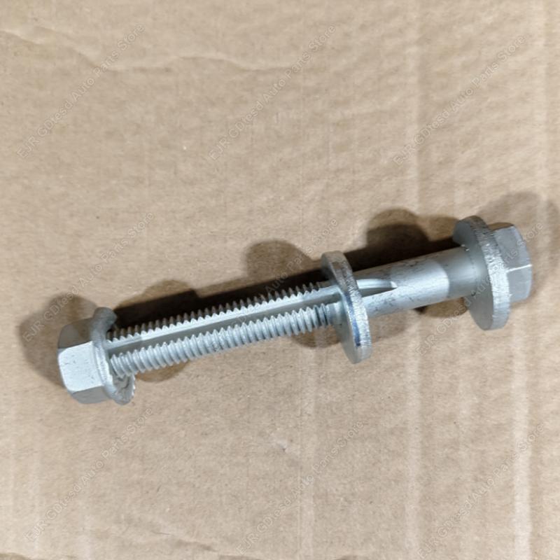 For Tesla Model X / S Front Suspension Lower Swing Arm Straight Arm Screws 2007106