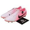 Nike Tiempo Legend 10 Elite AG Mad Brilliance Pack - DV4330-601