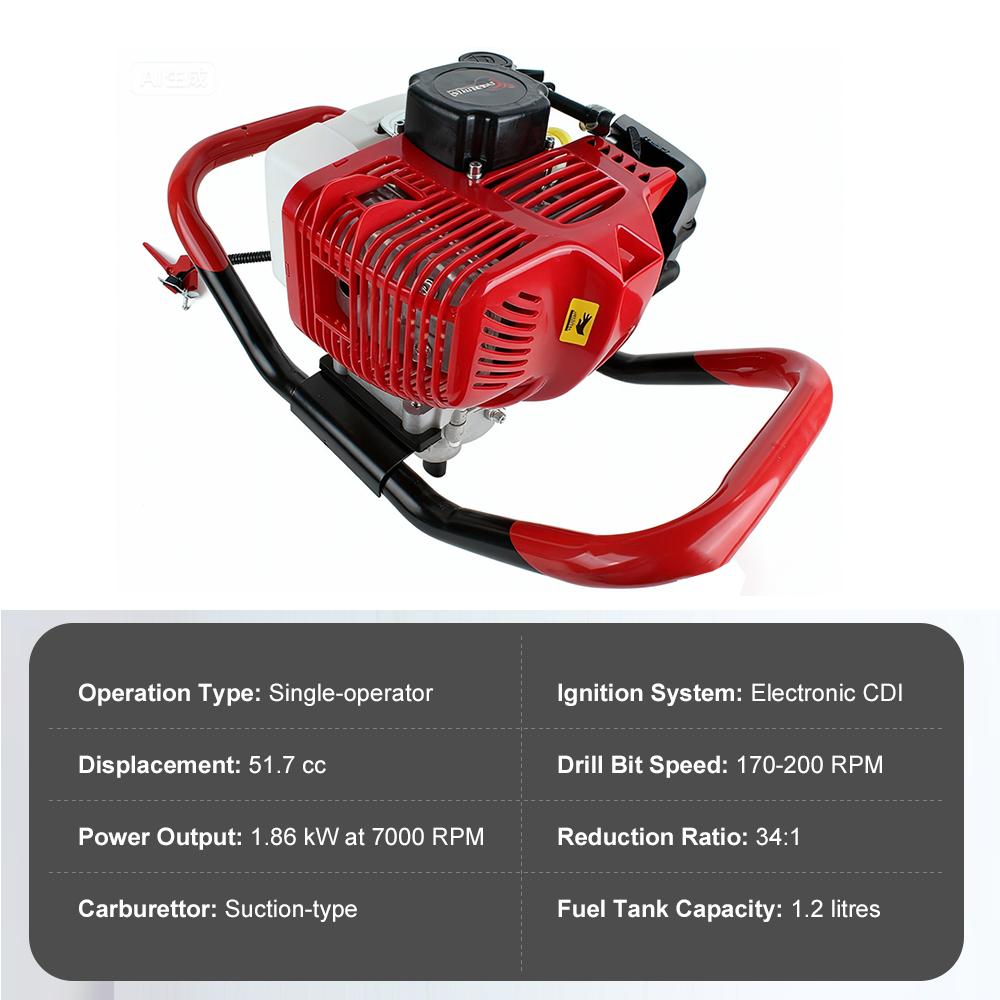 Многофункциональный бензиновый ямобур 51,7 куб.см, шнек для земли, садовый шнек, шнек для посадки деревьев, машина для бурения ям (Нет дрели)
