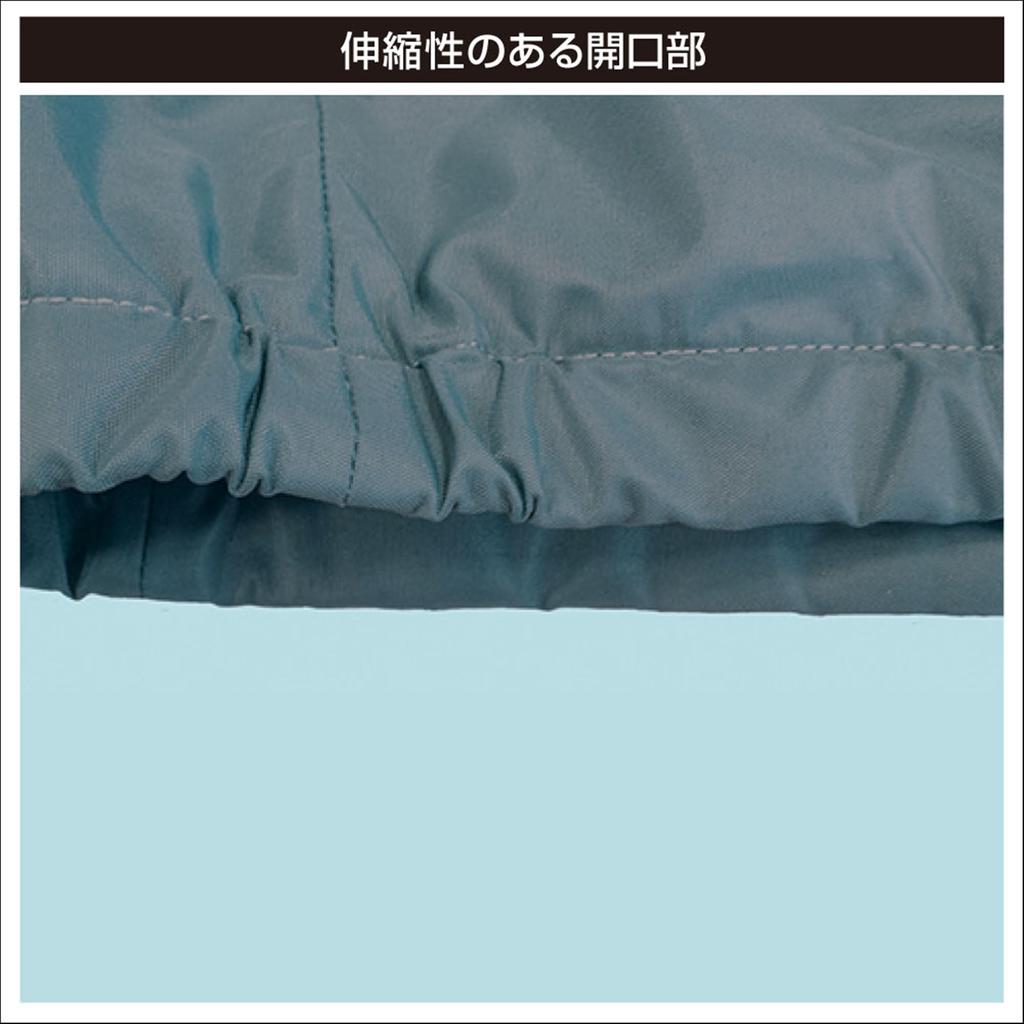 Чехол для подвесного мотора BMO JAPAN для YAMAHA 50B0043 Y30-S