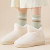 1 пара женских зимних носков, утолщенные плюшевые полосатые носки средней длины, высокоэластичные, нескользящие, удобные, теплые, для сна