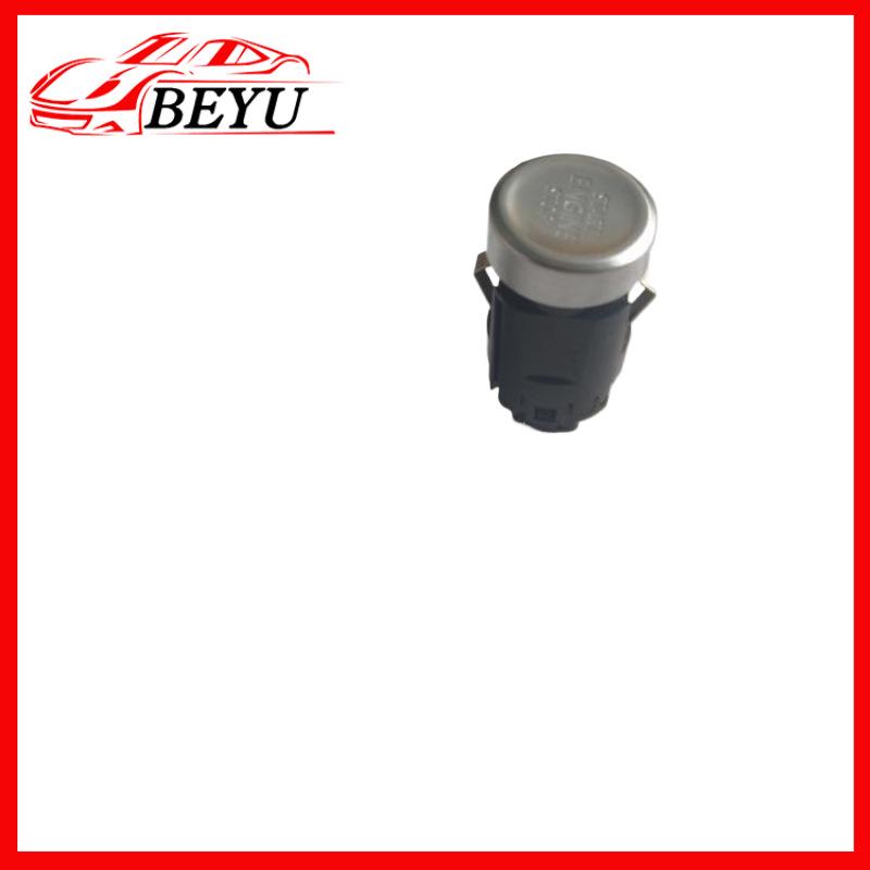 3G1959839 One-Key Start/Stop Switch for 2014-2019 Volkswagen Passat