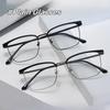 Новые Модные Металлические Очки для Мужчин, Деловые, Плоские, Легкие, Ретро, Нейтральные, Роскошные, Высокого Качества, Защищающие от Синего Света
