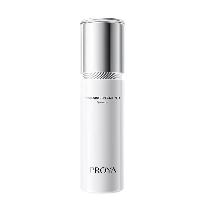 PROYA Light-Sensing Whitening Essence