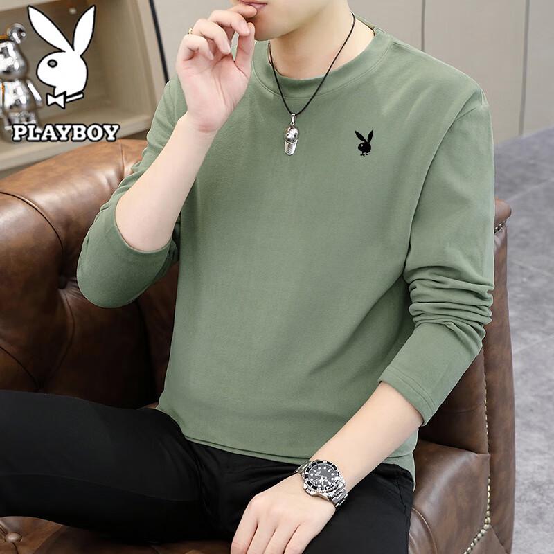 Playboy Men's Thermal Long Sleeve Round Neck T-shirt