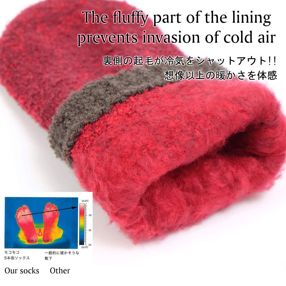 НоскиDEPO Круглый носок Свободные Короткие от Made in "Пушистые носки, Посадка, Одинарный, Тип" Tebukuro-ya, Япония, Черный, Прибл.. 19-27см