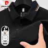 Мужская рубашка-поло с длинным рукавом Pierre Cardin, смесовая ткань из шелка и шерсти