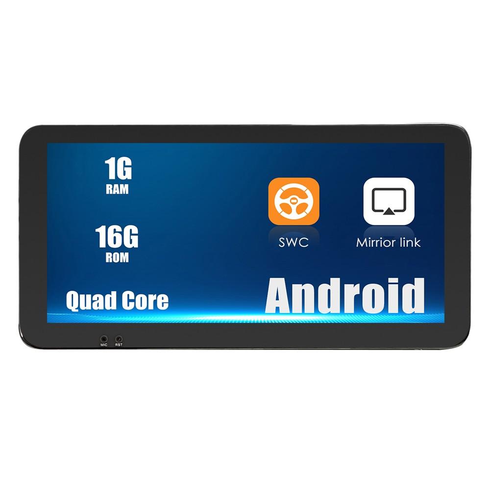 Универсальный автомобильный радиоприемник на базе Android 10,33 дюйма, автомобильный стереоплеер с GPS-дисплеем, головное устройство с поворотным дисплеем 1Din