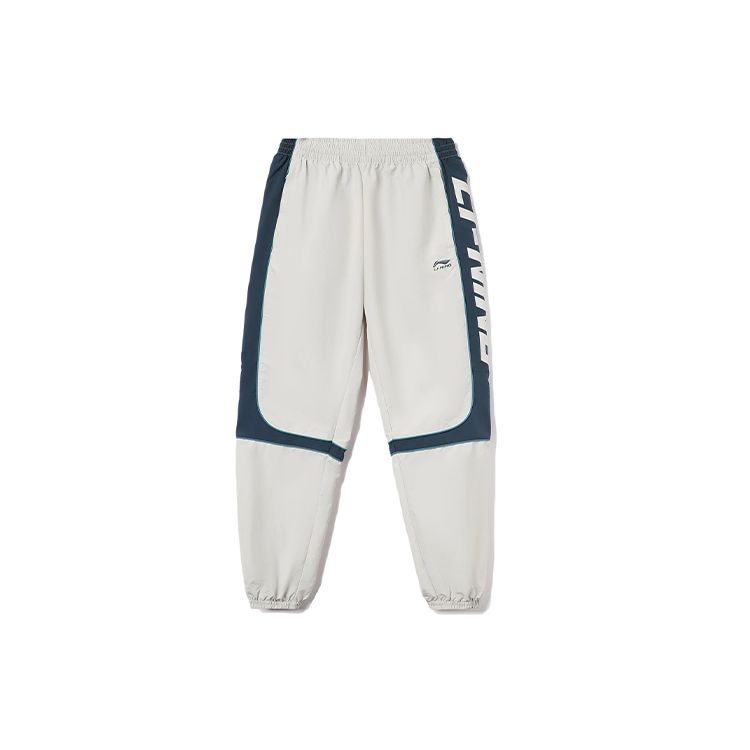 Li Ning Trend Series Loose Mid Waist Tapered Knit Sports Pants Men Bottoms Antarctic-Gray AYKR405-1