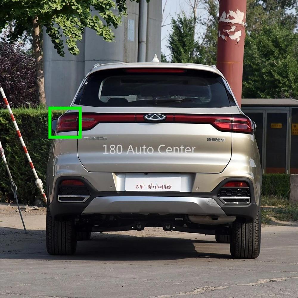 2018- Модели CHERY Tiggo 8 Задний фонарь Внешние задние фонари Сборка Оригинал