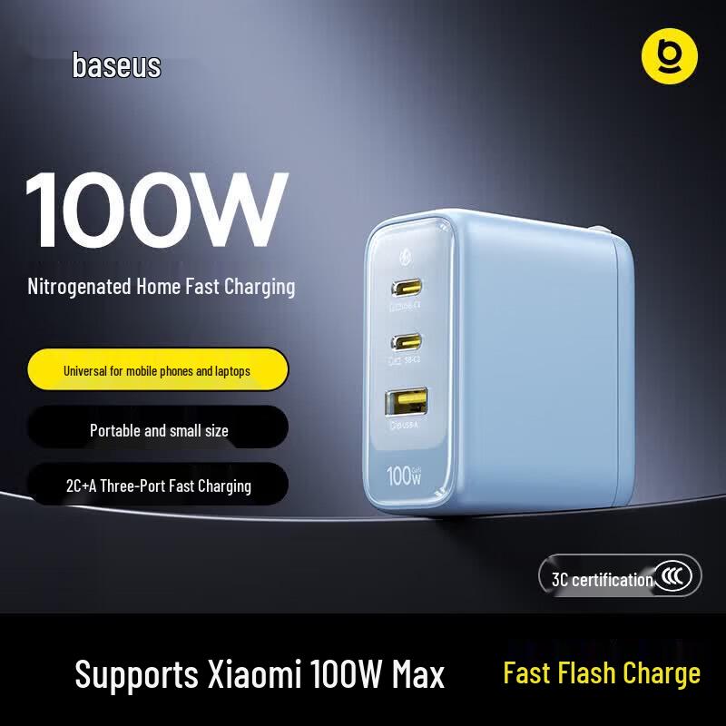Baseus Быстрое зарядное устройство EnerFill FE22 100 Вт 2C1A GaN