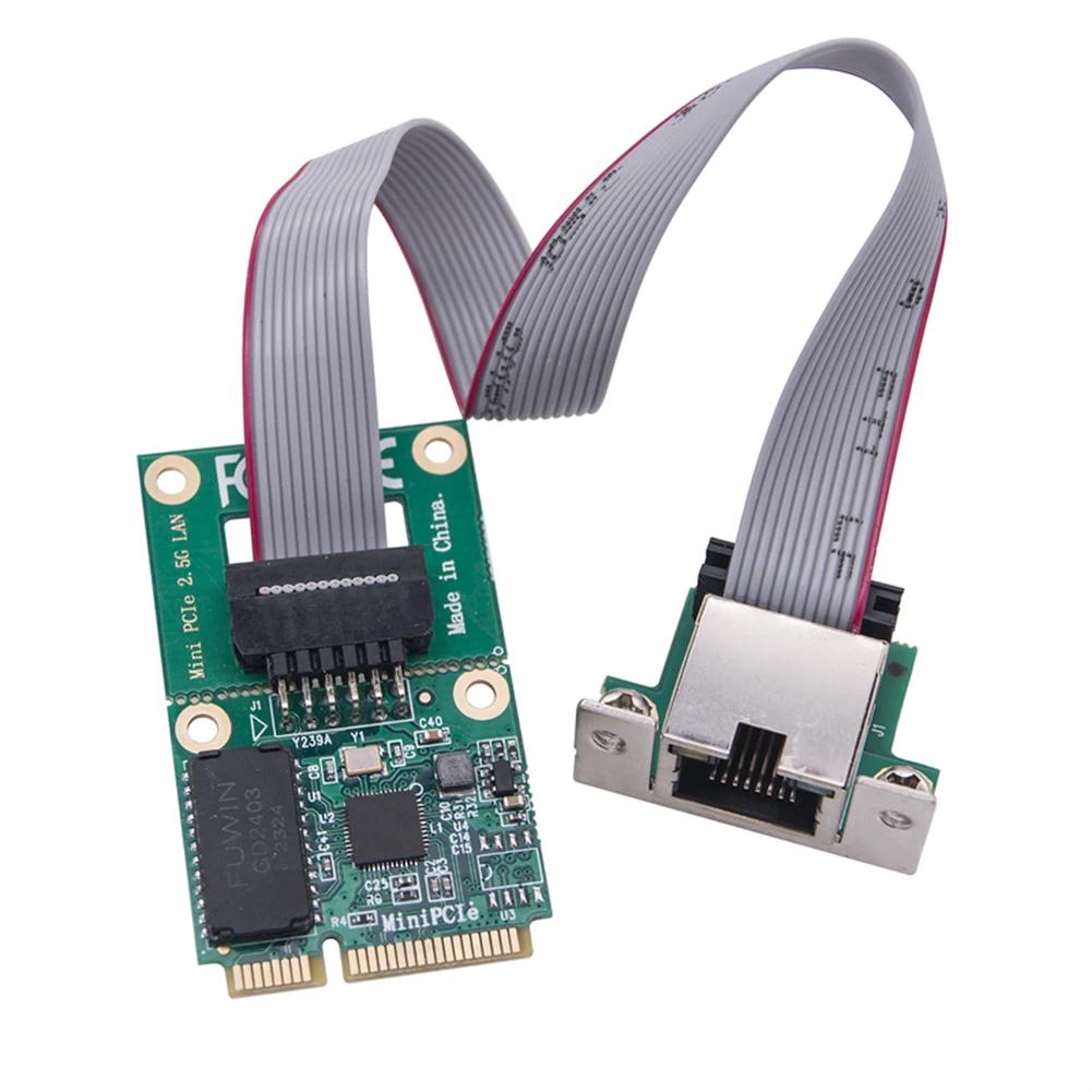 Сетевой адаптер M2 RJ45 на чипе RTL8125BG, сетевая карта Gigabit Ethernet M.2 2.5G/1000/100 Мбит/с, сетевая карта на шине PCIE