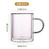 Colored Glass Coffee Mug Double-layer Mugs Coffee Cups Thermal Insulation Drinkware Cup Glassware Kitchen Dining Bar Home Garden
