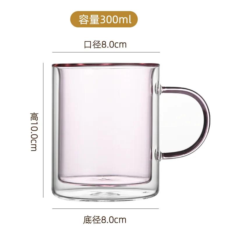 Colored Glass Coffee Mug Double-layer Mugs Coffee Cups Thermal Insulation Drinkware Cup Glassware Kitchen Dining Bar Home Garden