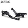 Motorcycle Clutch Front Brake Tie Rod For YAMAHA YZFR3 YZFR25 2014-2022 Folding Telescopic Adjustment Lever YZF R3 R25 2021
