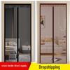Punch-Free Magnetic Mosquito Screen Door Curtain for Bedroom