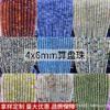 4x6 мм натуральный камень агат бусины-счеты для DIY украшений и аксессуаров