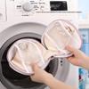 Foldable Anti-Deformation Japanese Ball-Shaped Bra Laundry Bag
