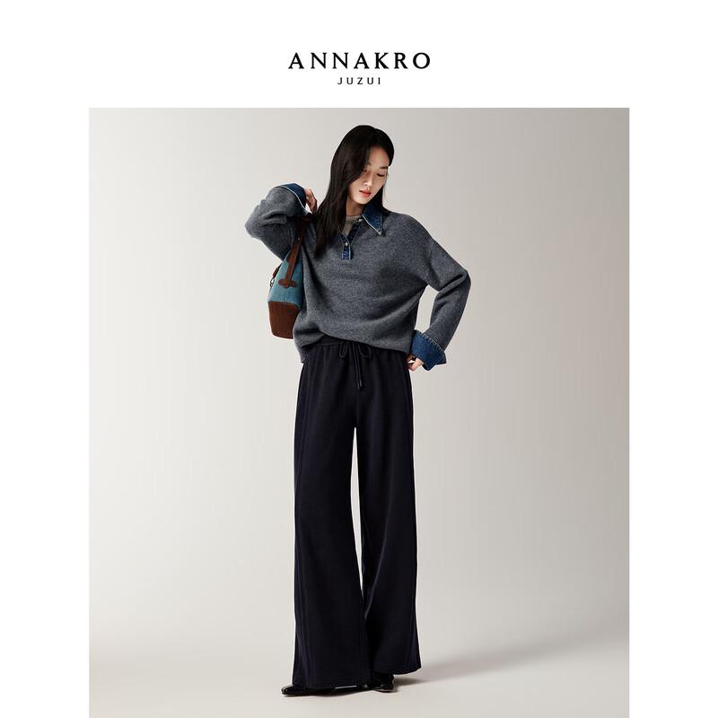 JUZI ANNACAU Women's Loose Straight Leg Casual Pants