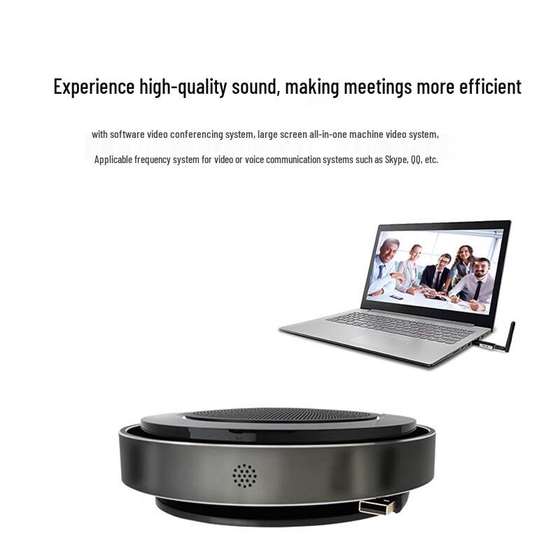 INNOTRIK 2.4G Wireless Conference Speakerphone (CN version)