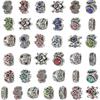 5/12/24/50pcs Assorted European Beads Large Hole Spacer Beads Antique Silver Rhinestone Charms Supplies for Bracelet Necklace Jewelry Making