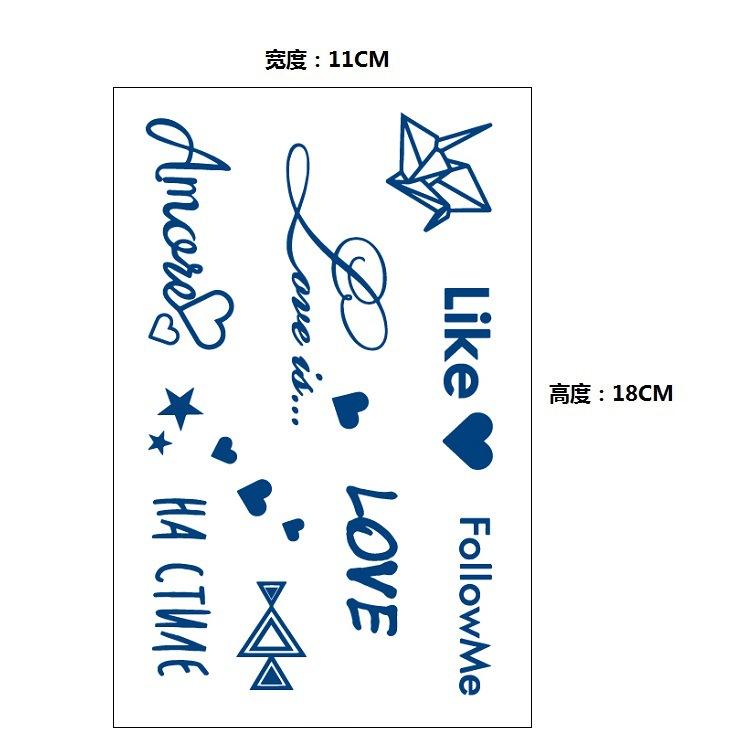 Xinyao Herbal Постепенное изменение Интернет-знаменитости Не отражают свет в течение длительного времени Не отваливаются Водонепроницаемая наклейка для татуировки Наклейка