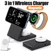 Magnetic Wireless 3 In 1 Foldable Charger Phone Stand for iPhone 16 15 14 13 12  Watch S9/8/7 AirPods Fast Charging Station