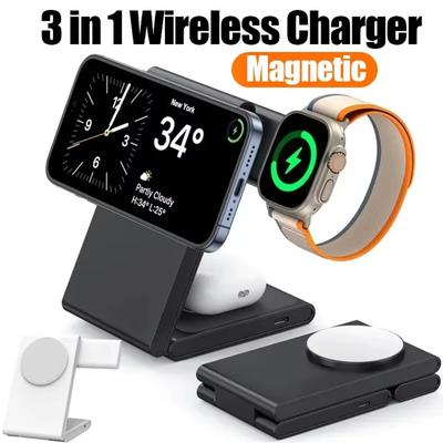 Магнитная беспроводная складная зарядная подставка 3 в 1 для iPhone 16 15 14 13 12 Watch S9/8/7 AirPods быстрая зарядная станция