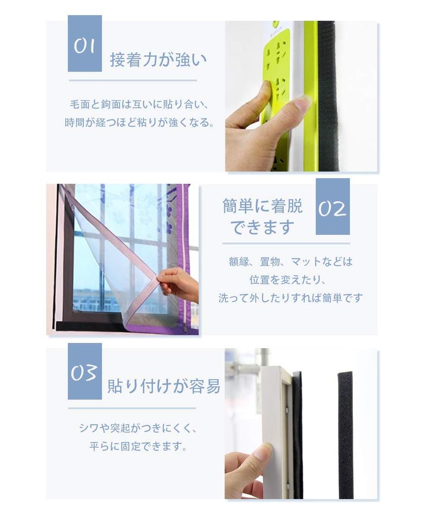 Застежка-липучка KUNO с липучкой, прочная клейкая лента-липучка для мужчин и женщин, водонепроницаемая, термостойкая, длина 2 см, двухсторонняя (Ширина 5м,