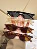 4Pcs Retro Women's Leopard Brown Sunglasses Small Frame Sunglasses Women's Punk Oval Glasses Sunshade
