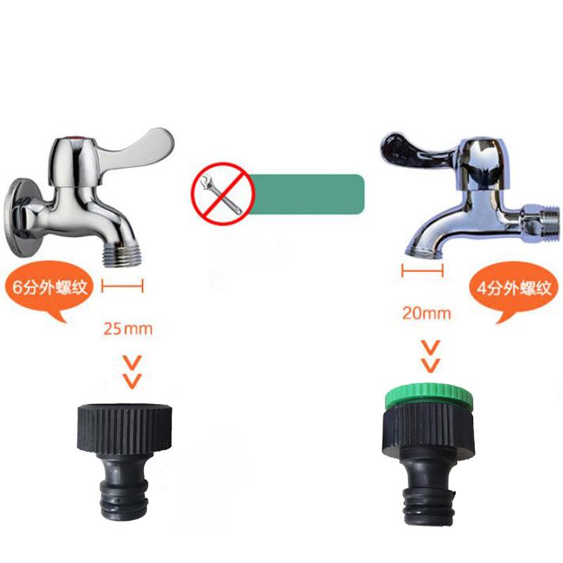 4/7 мм, 8/11 мм, водяной шланг, клапан 4/7, шланг, разъемы для быстрого водопроводного крана, разветвитель, садовые инструменты, муфта для капельного орошения