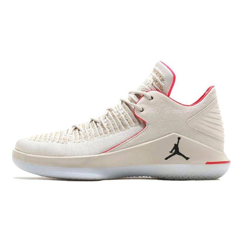Air Jordan 32 Low 'Gordon St.' AH3347-004