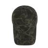 Vintage Camo Baseball Cap, Adjustable Distressed Dad Hat, Outdoor Hunting Sun Hat for Men Women