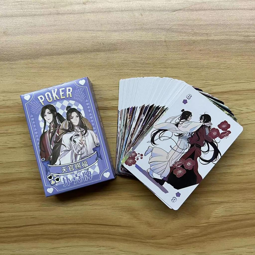 Cantao Anime Heaven Officials Blessing Cosplay Board Game Cards Hardcover Poker Toy Collection