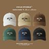 New Retro Soft Top Cap Men's and Women's Four-season Versatile Baseball Cap Hipster Hat