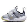 Nike Flex Advance SE TD Wolf Grey Optic Yellow Детские кроссовки Черно-белые DQ0513-001