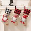 Christmas Stocking Sack Xmas Gift Candy Bag Christmas Decorations for Home Navidad Sock Christmas Tree Decor New Year 2024