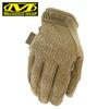 Mechanix Wear MG Classic Full Finger Tactical Gloves