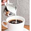 Coffee Milk Frothing Pitcher Stainless Steel Creamer Macchiato Cappuccino Latte Art Maker Pitcher Cup
