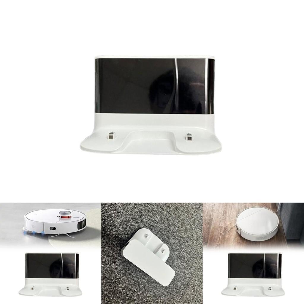 Для Xiaomi 3c Робот-пылесос Аксессуар Зарядная станция Для умного дома