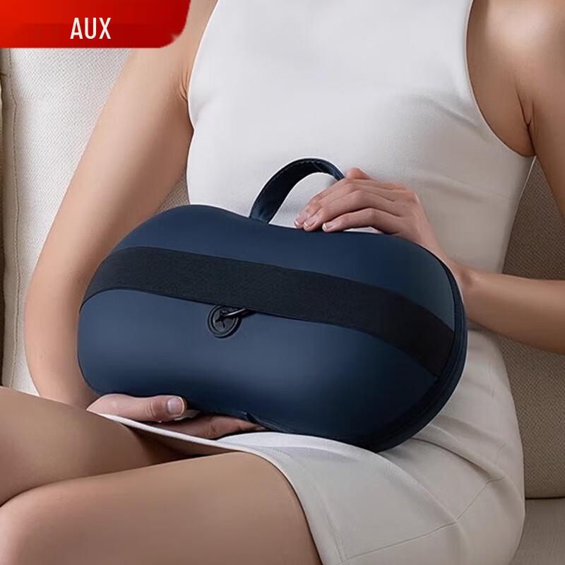 Aux Shiatsu Massage Cushion with Heat