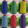Разные цвета, 3000 ярдов, швейная нить в форме пагоды, ручное шитье/полиэфирная нить/нитки/швейные нитки