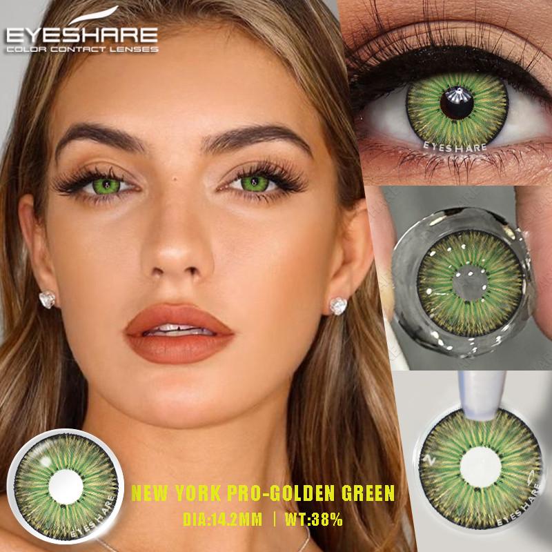 Eyeshare Цветные контактные линзы для глаз New York Pro Series 1 пара Украшения Косметика Макияж