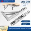 304 Stainless Steel Folding Right-Angle Bracket for Wall Shelves