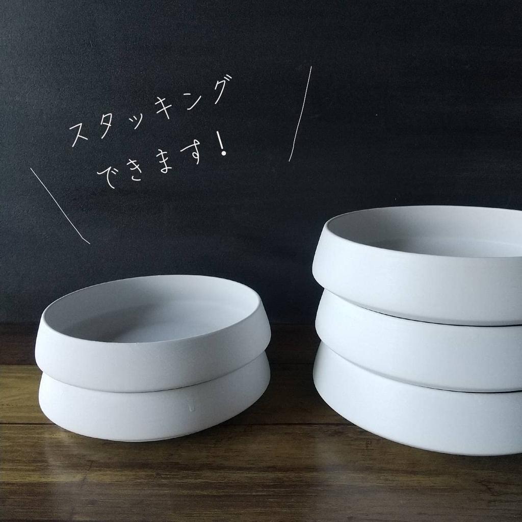 Syokkidana Bowl 19cm White Pasta Large Bowl and Dishwasher Safe Mino Japanese Bowl Made In Stylish White Tie-Down (Large / / Matte) Dish, (Microwave /