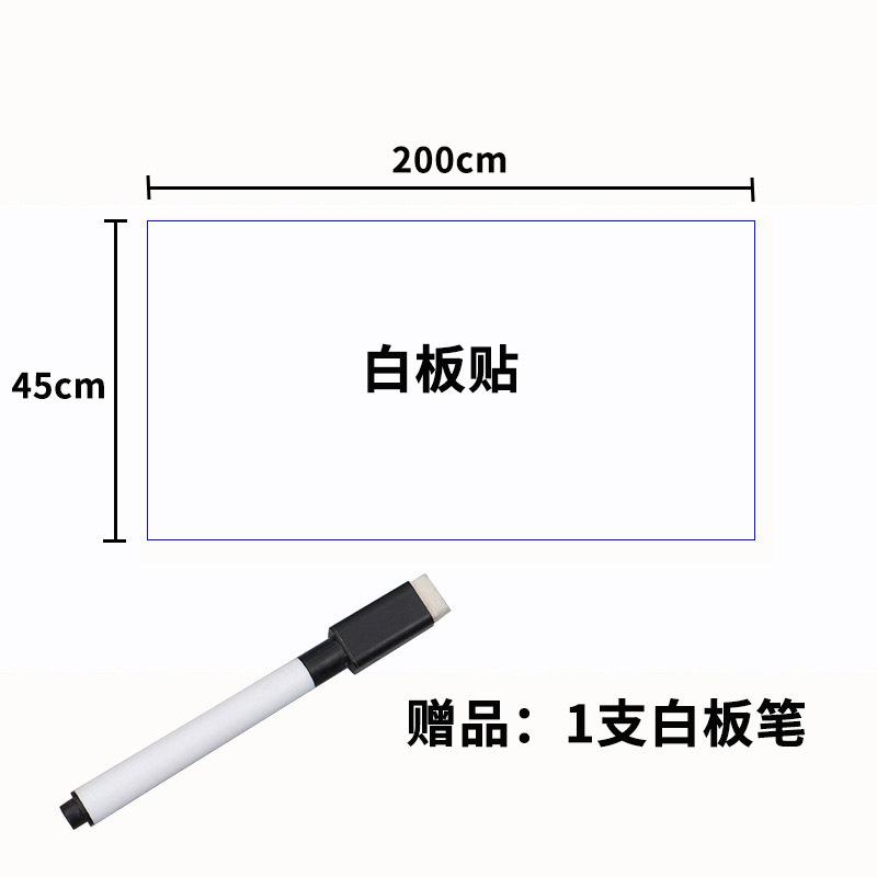 Самоклеящиеся настенные панели-меловые доски 45x100см - Декор для сообщений для кухни/спальни