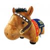 Thoroughbred Collection Fluffy BIG Stuffed Animal (Symboli Dolph) 35 X 45 Cm Size