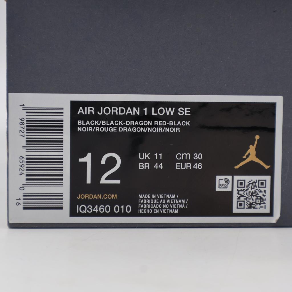 IQ3460-010 Nike Air Jordan 1 Low SE Lucky Cat (Мужской)