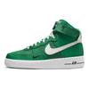 Nike Женские кроссовки Air Force 1 High Se '40th Anniversary'   Малахит DQ7584-300